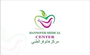 Hannover Medical Center In Sharjah