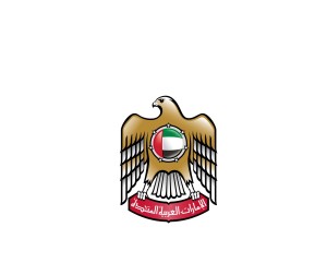 Federal Courts And Public Prosecutions Khorfakkan