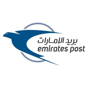 Emirates Post PO Box Shelter - Khalifa city A