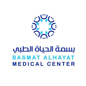 Basmat Alhayat Medical Center Buhaira Corniche