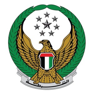 General Administration Of Civil Defense Dubai