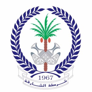 Sharjah Police Club