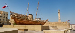 Dubai Museum