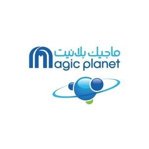 Magic Planet- Al Zahia