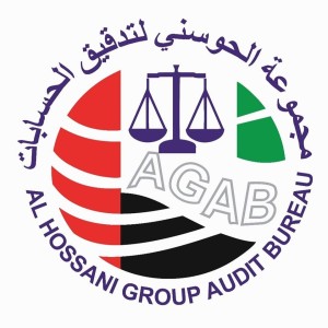 Ahmed Al Hosani For Auditing Dubai