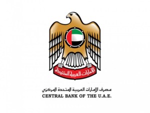 Central Bank Of The United Arab Emirates