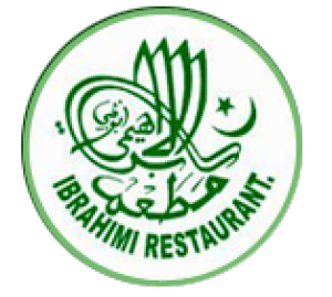 Al Ibrahimi Restaurant Madinat Zayed