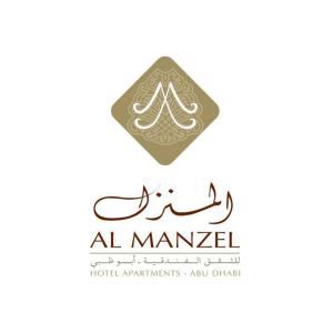 Al Manzil Hotel Apartments